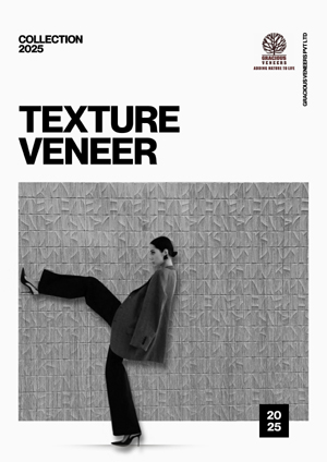 Texture Series Wood Veneers